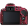 Nikon D5300 +18-55 VR RED - 1450666 - zdjęcie 2